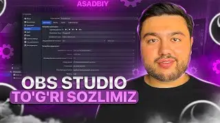OBS STUDIO - STREAM AND VIDEO RECORDING WITHOUT PC / STREAM SECRETS / OBS SETTINGS 2025!