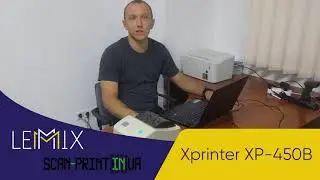 Печать этикеток для Новой Почты при помощи принтера этикеток Xprinter XP-450B