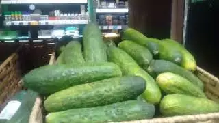 Магазин 