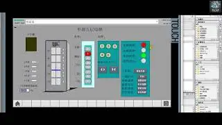 Siemens PLC 5-Floor Elevator Control System Tutorial | Main Circuit, Wiring Diagram  