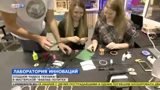 Чудеса техники в мастерской 