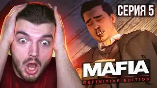 ТОММИ ПОДСТРЕЛИЛИ - ВЫЖИВЕТ ЛИ ОН?  #5 ШКИПЕР В МАФИИ