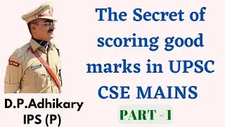 Decoding UPSC CSE Mains 2023 | Strategy Session | Marks Multiplier | IAS IPS IFS