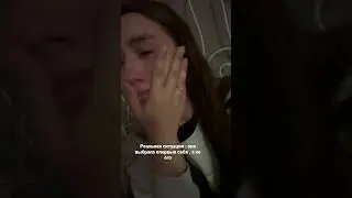 Ты все сделала правильно 🙏🏻 8 лет брака 🫡. *жду комменты по типу «обязательно на камеру снимать?»