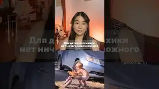 «Невозможно» сказка ума, в которую поверили взрослые