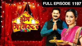 Home Minister|Full Episode 1197|Popular Indian Marathi Game Show|Aadesh Bandekar|Zee Marathi