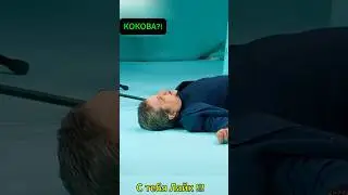 Отар Кушанашвили про Филиппа Киркорова | 