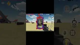 Чит на Memea wars