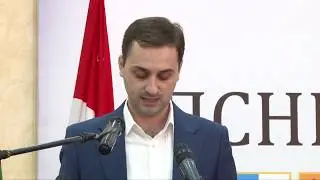 Форум молодежи Абхазии