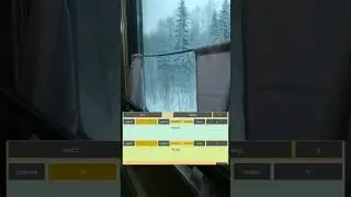 Английский, пока едешь в поезде. Shopping.