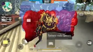 Скачал читы⚡ как такое возможно?? HIGHLIGHT FREE FIRE♡  UzuMaki 17🔥