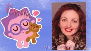 Кто озвучил Малышарики Актеры озвучки