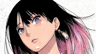 Please Read Akane-banashi