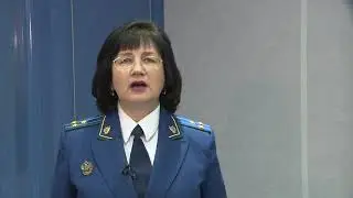 Ролик мошенники
