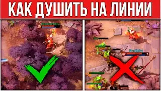 КАК ПРАВИЛЬНО ХАРАСИТЬ НА ЛИНИИ