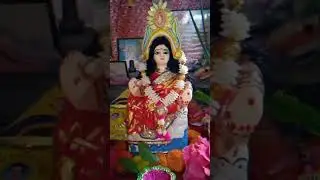সবাইকে লক্ষ্মী পূজার অনেক অনেক শুভেচ্ছা  🌼🙏😊 #lokkhipuja #maalokkhi #shortfeed #explore #লক্ষীপুজো