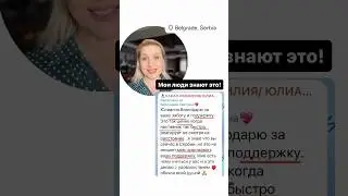 ТОЛЬКО ЛЮДИ РЕШАЮТ СМЕ/ 