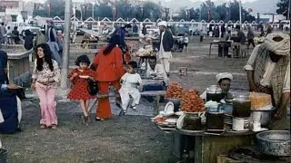 Kabul, in the 1969s