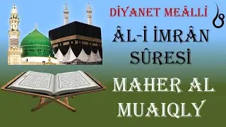 Âl-i İmrân Sûresi - Kâbe İmamı Mahir