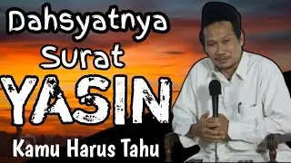 Surat Yasin || Gus Baha