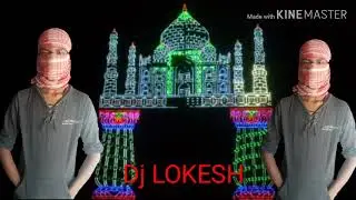 Eid  special dj song Dj Raja & Dj LOKESH Murshidabad