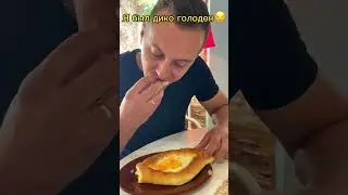 Стоит ли есть хачапури в столовой в Гаграх?