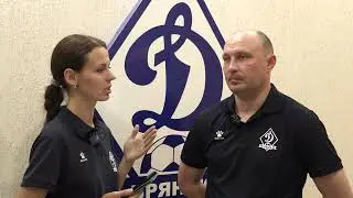 Интервью после сезона главного тренера Ярослава Мочалова