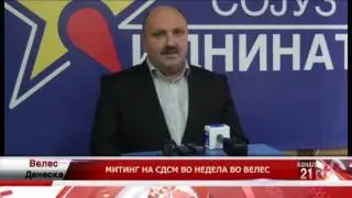 Vesti 25.11.2016