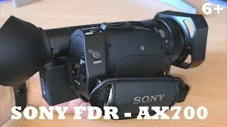 ONLINE TRADE RU SONY FDR AX700 Code 1200862