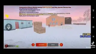 взял лыт слетали арз и лытка но мне попалось лыт