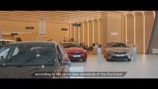 Прагматика Киа, удобная точка Вашей жизни.