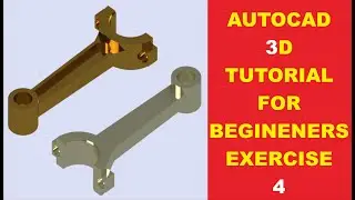 Autocad 3D Tutorial for Beginners Exercise 4