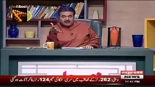 correction of urdu and arabic word with aftab iqbal in khabardaar