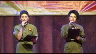 Старь. "Ты помни".