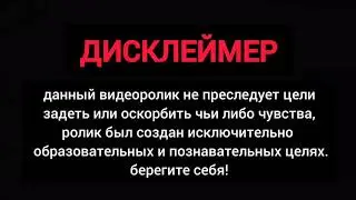 Чеченец отвечает | лицо ингушской фальсификации - Руслан Бузуртанов. ответ.