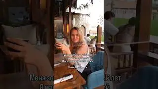 В 2016 году мы уехали из Челябинска в Сочи, а затем через пару лет на Бали. #family