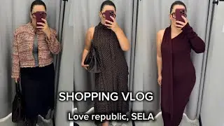 ШОПИНГ ВЛОГ: Обзор новинок из Love republic,Sela