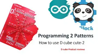 Tutorial 02 | How to use D cube Cute-2 | D cube Product Reviews