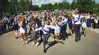 Сегодня САМЫЙ ЛУЧШИЙ ДЕНЬ выпускной 2017