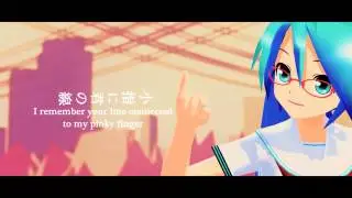 [Eng Sub] Text»Over [Hatsune Miku]