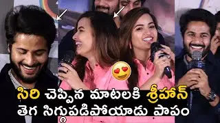 Shrihan Fun with Siri Hanumanth at 
