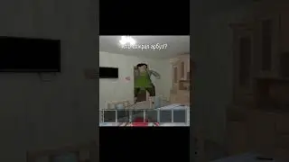 Кто сожрал арбуз?🤔 #скулбой #скулбойранавей #shorts