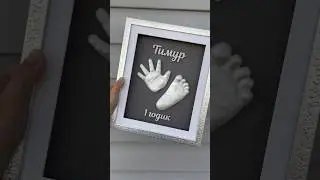 Как вы думаете, сколько по времени создавался этот шедевр?❤️