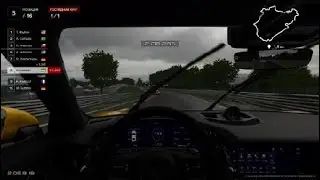 Gran Turismo™ 7 Rain