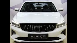 Geely Emerged NEW 2023