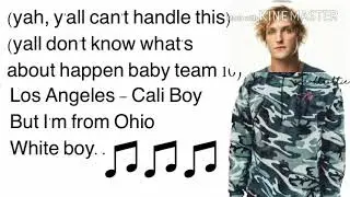 Its every gay bro offical audio