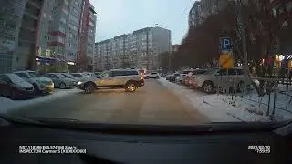 Тетя и задний ход