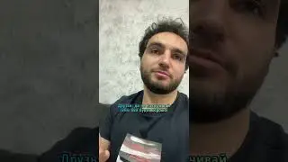 Не накручивай себя, говорили они 😅😂 