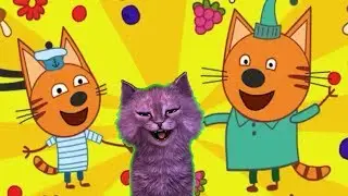 Три кота Пикник С ГОВОРЯЩИМ КОТЕНКОМ АБИ ( игра для детей )