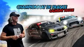INOUBLIABLE: LA QUATRIÈME MANCHE DU CHAMPIONNAT DE FRANCE DE DRIFT !!